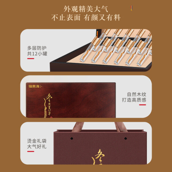 Fudonghai Cordyceps sinensis 4g Qinghai high-altitude source product selected Cordyceps dried wholesale gift box gift wholesale delivery - Image 4