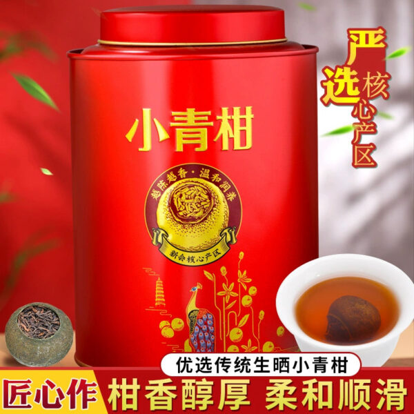 Zhongmin Hongtai Small Green Orange Pu'er Tea Canned Tangerine Peel Pu'er Ripe Tea Aged Tea Gift Box 500g - Image 2