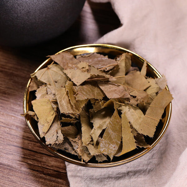 Fudonghai Epimedium leaves 100g soaked in wine, medicinal materials, male health tea soaked in water, soaked in wine materials, Epimedium live broadcast - Image 3