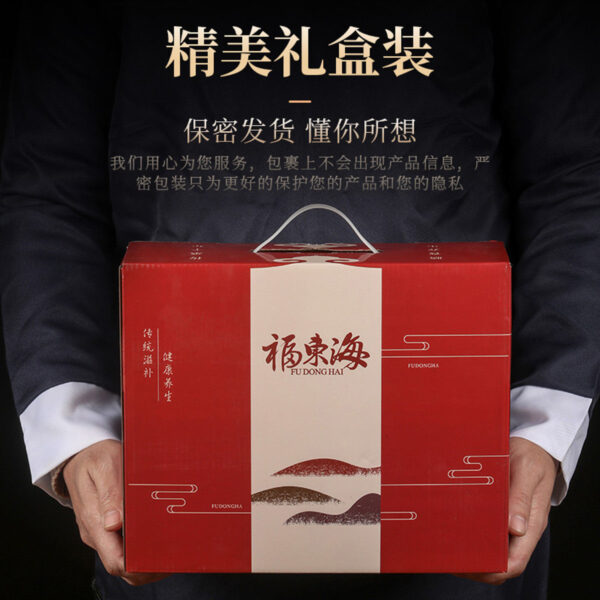 Fudonghai sparkling wine material 1000g/box wholesale medicinal material combination male medicinal wine ginseng sparkling wine formula Shiquan Dabu - Image 4