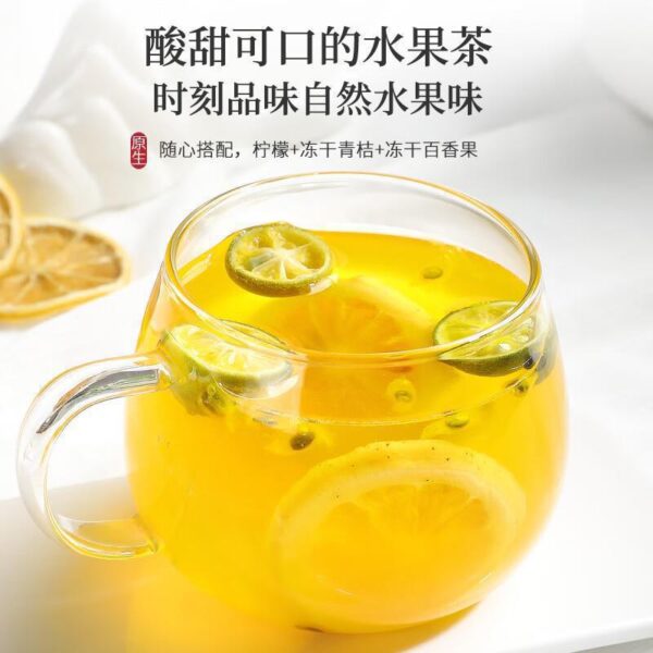 Freeze-dried green orange lemon slices, passion fruit fruit tea, soaked in water, tea, dried green orange kumquat slices, small lime sour and sweet - Image 4