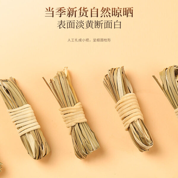Fudonghai rushes 100g dragon beard grass soup material rushes pure agricultural products genuine soaked in water children's wholesale - Image 3