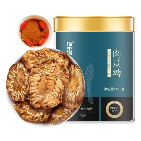 Fudonghai Cistanche 105g/can, Chinese herbal medicine Alxa oil Cistanche, hard Cistanche slices big cloud