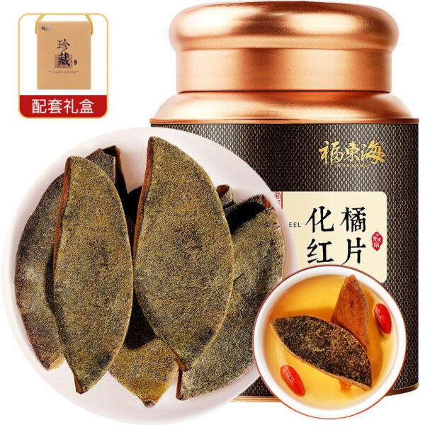 Fudonghai golden hair orange peel 60g Guangdong Huazhou orange red slices golden hair positive villus fruit sliced and sent