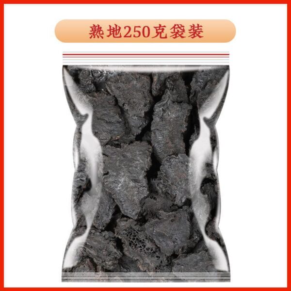 Cooked Rehmannia Cornus tea Chinese herbal medicine combination Genuine Cornus Meat Mountain Yu Meat Soaked in water Boiling effect - Image 11