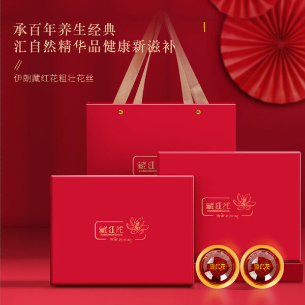 Fudonghai saffron 20g/box, preferred Iranian origin, genuine saffron soaked in water, gift box wholesale distribution - Image 2