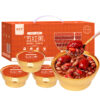 Fudonghai Instant Bird's Nest Porridge Thick Coconut Milk, Pregnant Women's Breakfast Replacement Porridge Eight Treasures Porridge Gift Box Gift Wholesale - Image 9
