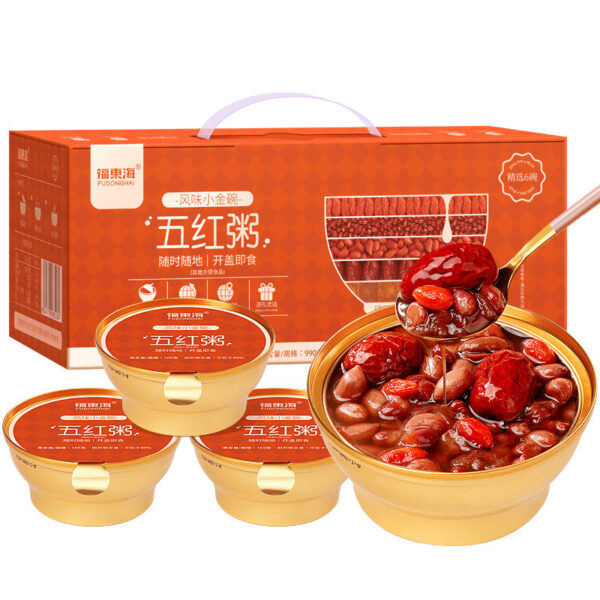 Fudonghai Instant Bird's Nest Porridge Thick Coconut Milk, Pregnant Women's Breakfast Replacement Porridge Eight Treasures Porridge Gift Box Gift Wholesale - Image 9