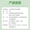 Dafenlin Hydrochloride Oxymethazoline Nasal Spray Special efficacy for rhinitis Allergic slow children Nasal congestion spray - Image 5