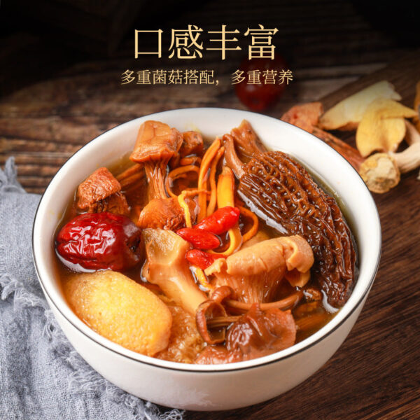 Fudonghai Colorful Mushroom Soup Bag 60g/bag Douyin same Yunnan specialty mushroom soup bag dry goods edible mushrooms - Image 4