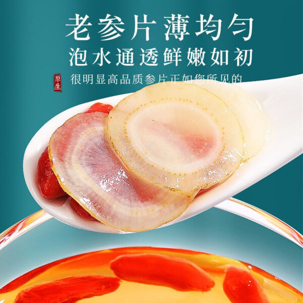Fudonghai American ginseng gift box (50g * 2)/box 100g, Jilin health tea gift wholesale distribution - Image 2