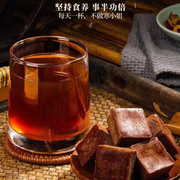 Fudonghai Organic Brown Sugar Block 500g Yunnan Handmade Sugarcane Brown Sugar Physiological Period Old Brown Sugar Ginger Tea Sugar Water Wholesale - Image 4