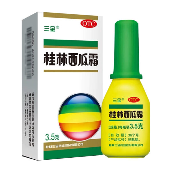 Guilin Sanjin Watermelon Cream Spray Powder Oral Ulcer Reduction Swelling and Pain Relief Acute and Chronic Pharyngitis Gum Swelling and Pain 3.5g Box - Image 7