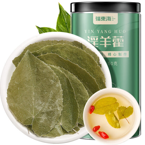 Fudonghai Epimedium leaves 50g/can whole leaf medicinal materials Shaanxi men's tea male nourishing sparkling wine materials health tea - Image 5