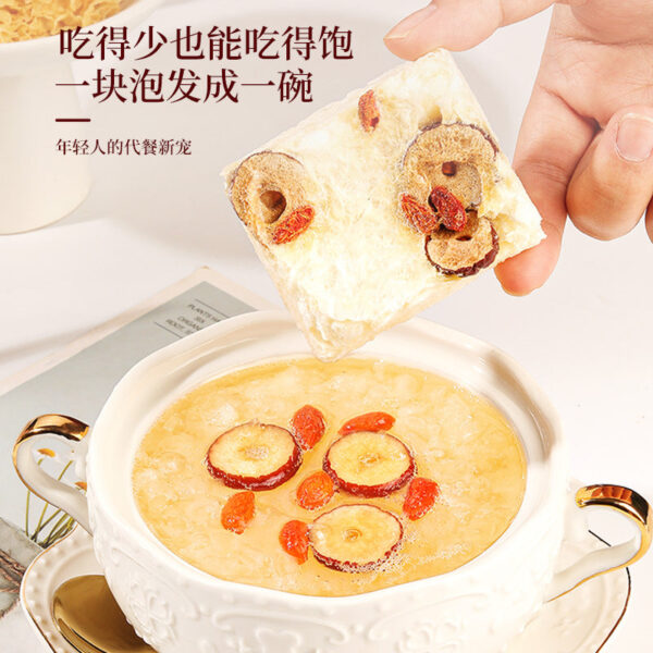 Fudonghai Bird's Nest Tremella Soup 90g/box Freeze-dried and brewed Tremella ready-to-eat, no-cook snow ear soup meal replacement wholesale Douyin - Image 3