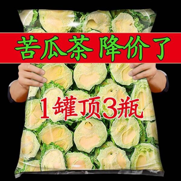 Bitter gourd slices dried flagship store genuine pure extra original farmhouse soaked in water to drink tea reduced dried bitter gourd tea 500g new product