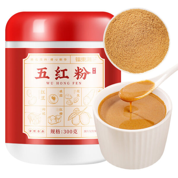Fudonghai Wuhong powder 300g/bottle, red bean wolfberry pink nourishing powder brewed, breakfast meal replacement powder wholesale distribution