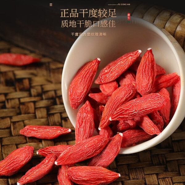 Fudonghai wolfberry 190g/can wholesale Ningxia genuine premium first stubble red wolfberry high-quality big fruit leave-in - Image 3