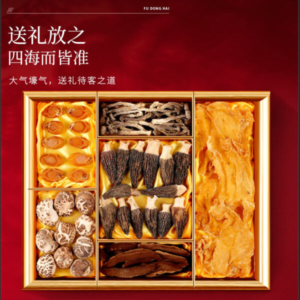 Fudonghai Zhenli Liu Pin Gift Box 300g, Abalone Cod Gum Ganoderma Lucidum Morels Shanhai Treasures New Year's Gift Box - Image 4