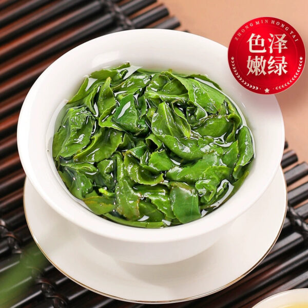 Zhongmin Hongtai Premium Fragrance Anxi Tieguanyin Tea Full Cup Orchid Fragrance 0600 Gande Zhengwei Autumn Tea 500g - Image 5