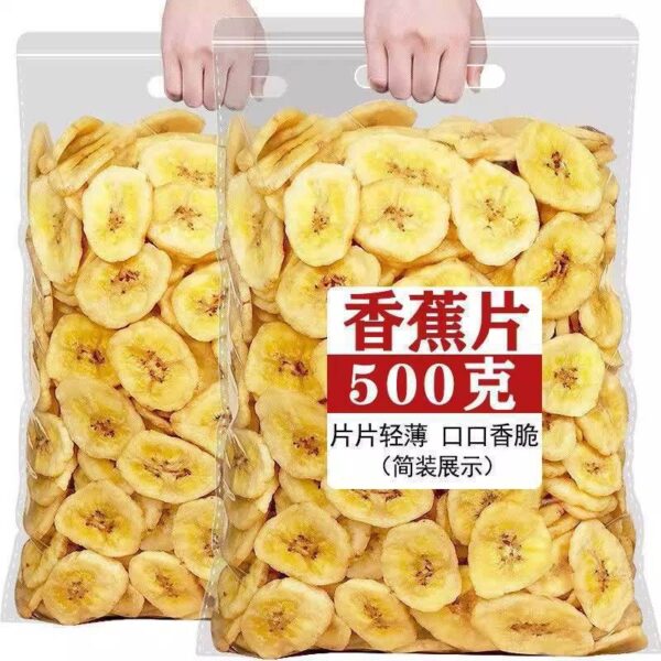 Dried banana slices Philippines simply non-fried crisps Official flagship store Crispy original flavor Dried Internet celebrities sugar free