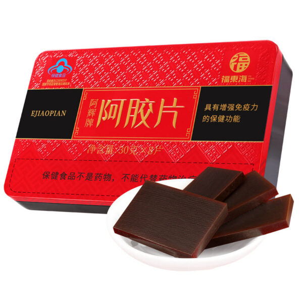Fudonghai Ejiao tablets 240g/box Ejiao tablets Shandong Dong'e original genuine wholesale donkey skin Ejiao blocks gift