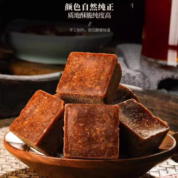 Fudonghai Organic Brown Sugar Block 500g Yunnan Handmade Sugarcane Brown Sugar Physiological Period Old Brown Sugar Ginger Tea Sugar Water Wholesale - Image 2