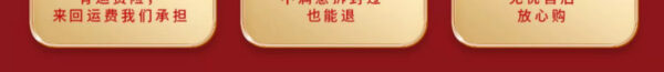 2025 New Tea Wuyishan Premium Fujian Dahongpao Zhengnong Fragrant Cinnamon Flower and Fruit Fragrant Rock Gift Tea for Middle-aged and elderly people - Image 5