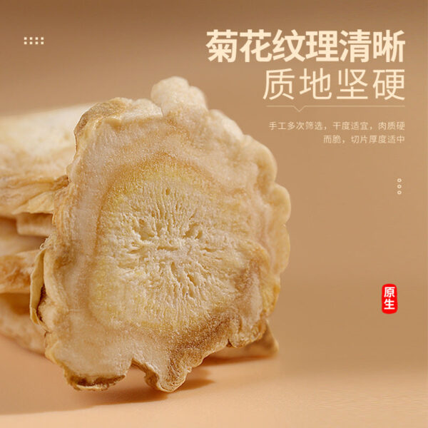 Fudonghai Platycodon tablets 200g/can wholesale Chinese medicinal materials, the origin is directly supplied to Platycodon flowers, and the tea is sent without sulfur fumigation. - Image 3