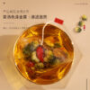 Fudonghai Chrysanthemum Cassia Seed Tea 200g, Honeysuckle Osmanthus Burdock Root Tea Wubao Health Replacement Tea Replacement - Image 3