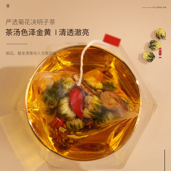 Fudonghai Chrysanthemum Cassia Seed Tea 200g, Honeysuckle Osmanthus Burdock Root Tea Wubao Health Replacement Tea Replacement - Image 3