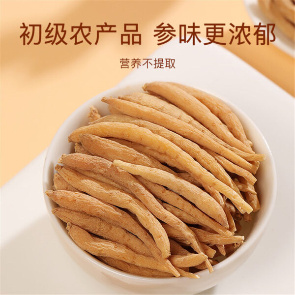 Fudonghai Prince Ginseng 100g/can Wholesale Fujian source Chinese herbal medicines New in the season Guangdong soup dry goods - Image 4