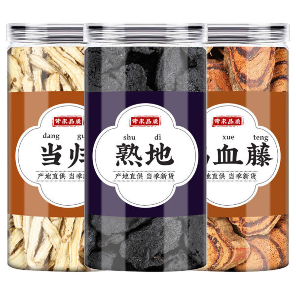 Angelica cooked chicken blood vine Chinese herbal medicine genuine chicken blood vine dried slices Angelica slices slices cooked ground slices make soup and soak in water to drink - Image 5
