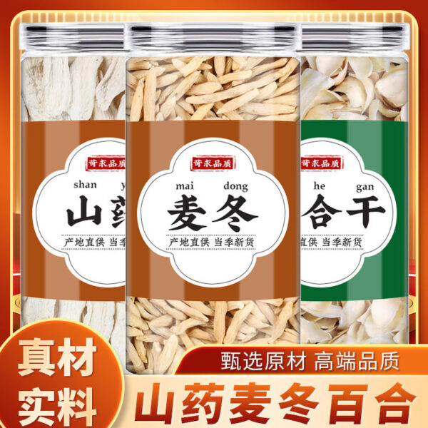 Efficacy and function of slices of dried yam lily Ophiopogon yam