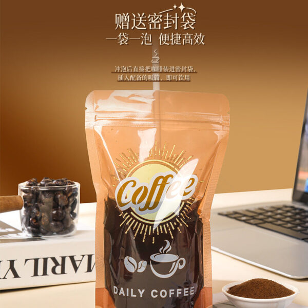 Fudonghai Arabica black coffee Ceylon cinnamon black coffee, sugar-free solid drink independent packaging wholesale - Image 3