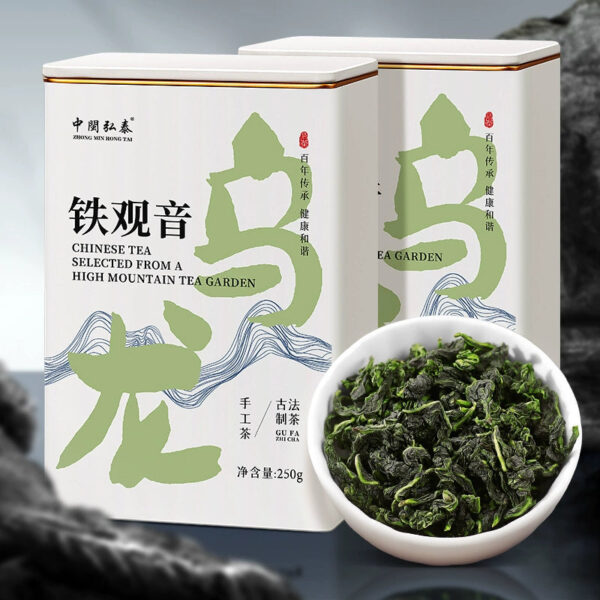 Zhongmin Hongtai 2025 New Tea Premium Luzhou Fragrance Anxi Tieguanyin Ancient Tea Making Zhengwei Orchid Fragrance Gift Box - Image 5