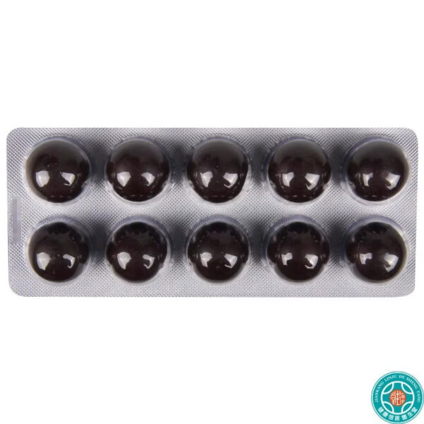 Effective, Juhong Pills 10 pills relieve cough, reduce phlegm, clear the lungs, phlegm, hot cough, phlegm, multi-colored yellow, sticky, chest tightness, dry mouth - Image 4