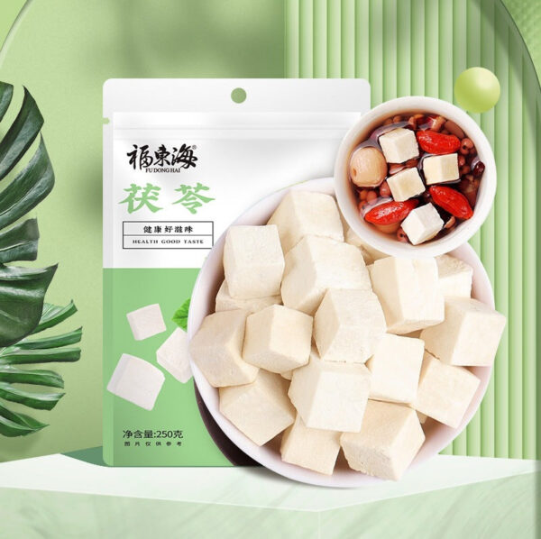 Fudonghai Poria Ding 500g Yunnan Poria Cocos Sulfur-free Poria Cubes New Chinese Medicinal Materials Wholesale and Distribution - Image 8
