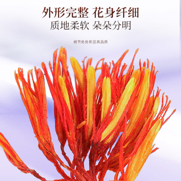 Fudonghai Xinjiang Safflower 100g Selected Xinjiang Safflower Health Tea Dry Goods Soaked in Water and Tea Wholesale - Image 4