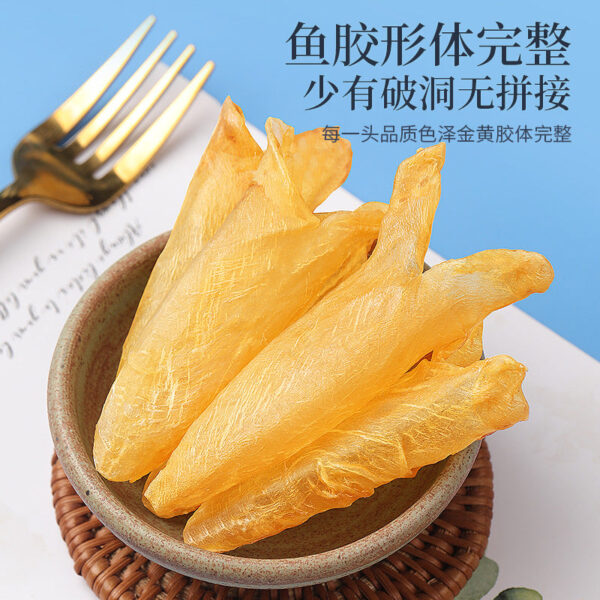 Fudonghai isinglass 40g deep-sea small yellow flower isinglass fish belly swim bladder flower glue dry goods confinement pregnant women - Image 4