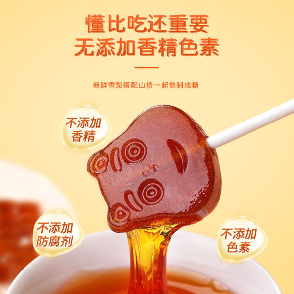 Fudonghai autumn pear paste lollipop 8g/can 10pcs, children's and baby snacks maltose hawthorn Sydney candy - Image 2