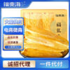 Fudonghai isinglass flower glue fish belly swim bladder yellow flower isinglass flower glue dry tube 100g canned gift box delivery micro-business