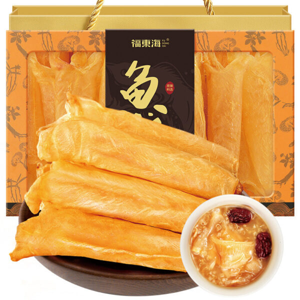 Fudonghai yellow croaker isinglass 250g gift box, selected 45 heads of large yellow croaker isinglass dry goods, pregnant women's tonics wholesale