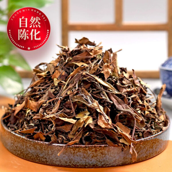 Zhongmin Hongtai authentic Fujian alpine old white tea Shoumei loose tea gift box aged old Shoumei bulk genuine - Image 4