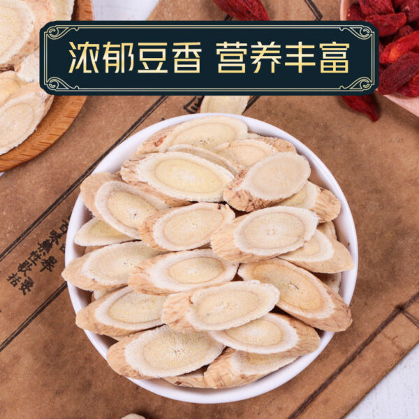 Astragalus Chinese Herbal Medicine Genuine Premium Wild Supplement 500g Astragalus Soaked in Water Drink Zhihuang's Tablets Beiqi Powder Flagship Store Kidney - Image 4