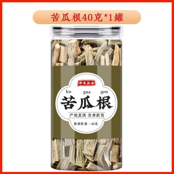 Bitter gourd root Chinese herbal medicine whole new product Bitter gourd root vine wholesale soaking water genuine official flagship store - Image 7