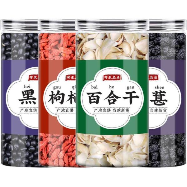 Black beans wolfberry lily dried mulberry Chinese herbal medicine genuine high quality dried lily dried goods wolfberry dried black beans new goods cooking porridge - Image 5