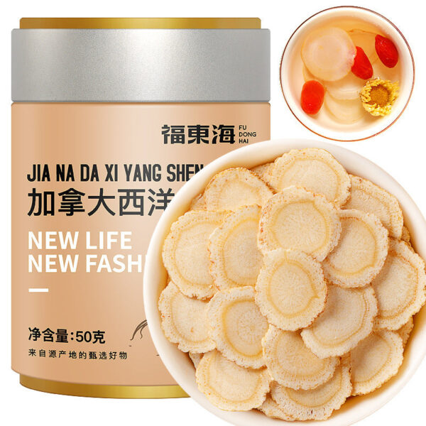 Fudonghai Canadian American ginseng 50g wholesale, American ginseng slices, American ginseng slices, lozenges, source delivery - Image 2