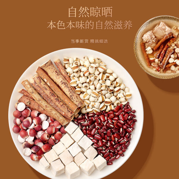 Fudonghai Five Fingers Peach Soup 90g Guangdong Health Soup Tuckahoe Soup Bag Nourishing Ingredients Wholesale - Image 3