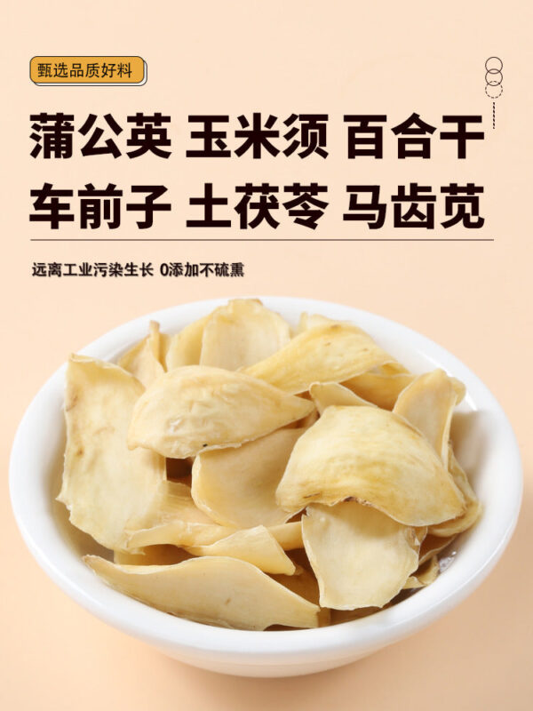 Dandelion corn whisker lily plantain seed Poria purslane Chinese herbal medicine genuine soaked in water drink dandelion hay - Image 6